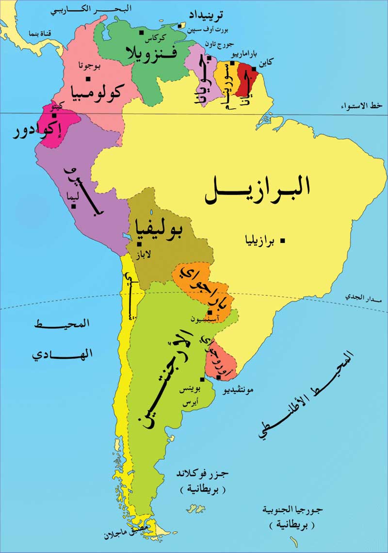خريطة البرازيل