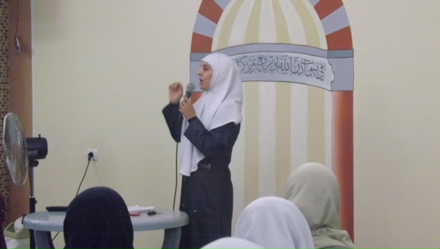 داعية في مسجد