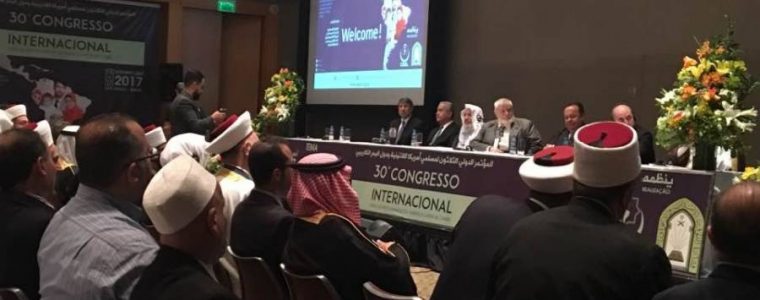 مؤتمر بالبرازيل يناقش الهوية الإسلامية للأسرة المسلمة بأمريكا اللاتينية