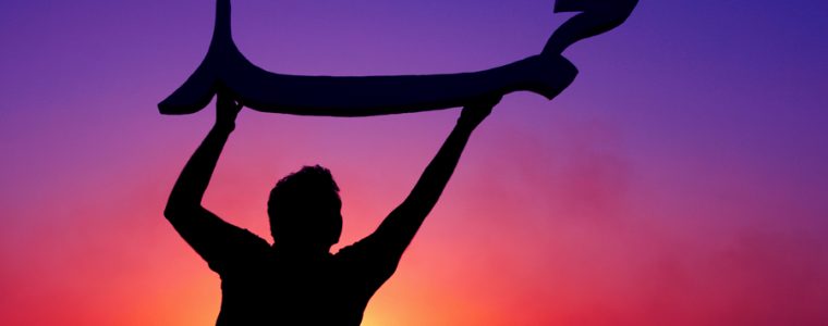 إخفاء اسم “محمد” من الأسماء الأكثر شيوعا بألمانيا والنمسا