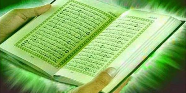بيان القرآن للناس (1)