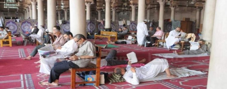 فن إدارة الاعتكاف في المسجد