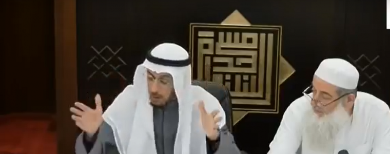 محاضرة: نقض شبهات غربية حول الإسلام