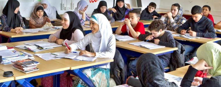 المدارس الإسلامية تتصدر الأكثر نجاحًا بهولندا