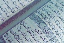 ثلاث تجارب دعوية قرآنية معبرة